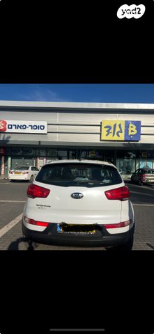 קיה ספורטז'