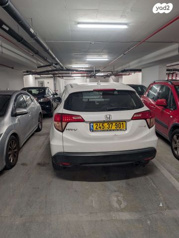 מודעת רכב הונדה HR-V