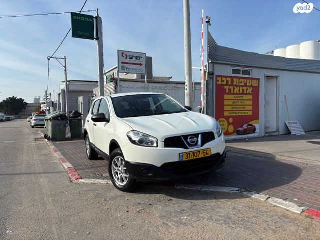 מודעת רכב ניסאן קשקאי