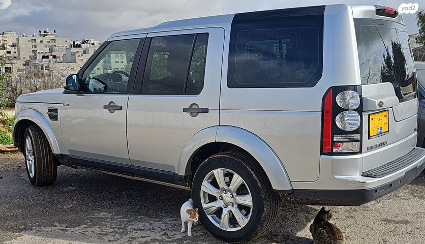 לנד רובר דיסקברי