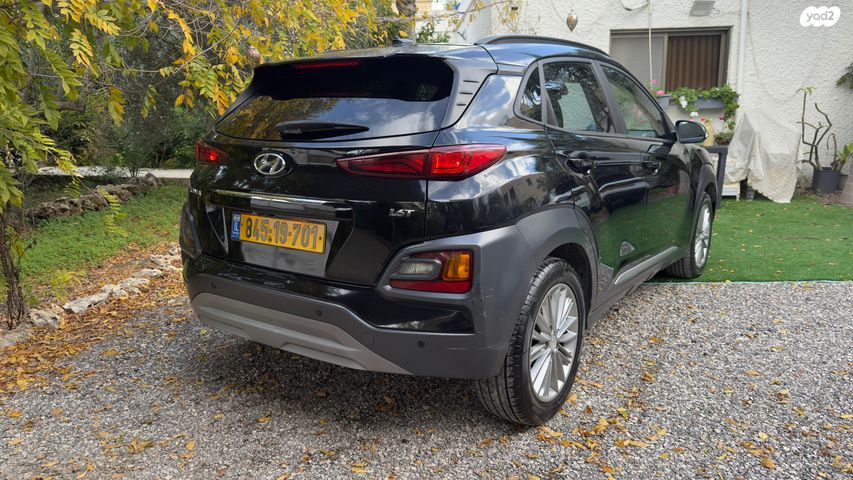 יונדאי קונה