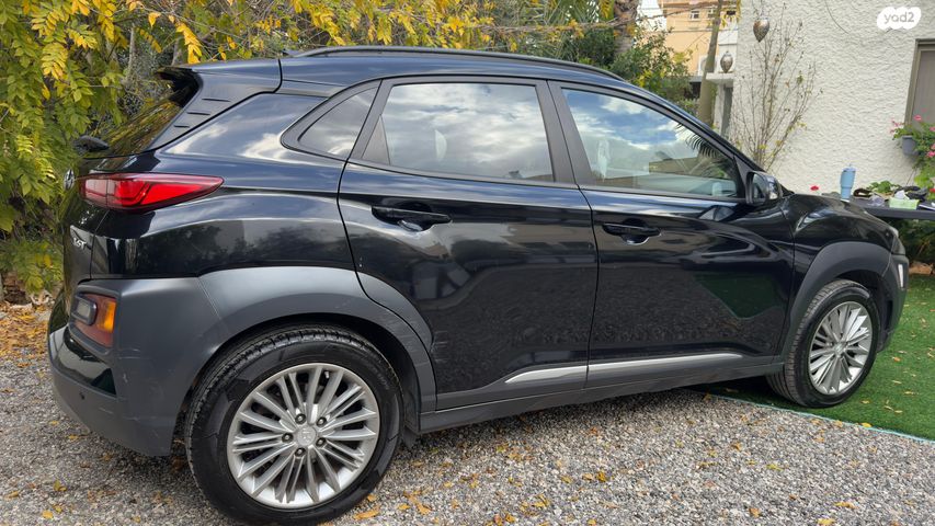 יונדאי קונה