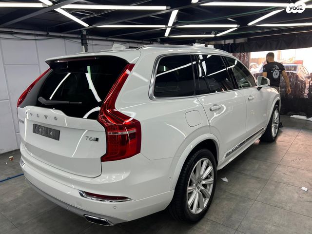 וולוו XC90