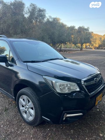 סובארו פורסטר