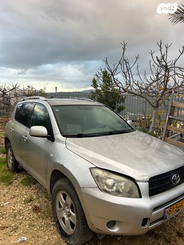 מודעת רכב טויוטה RAV4
