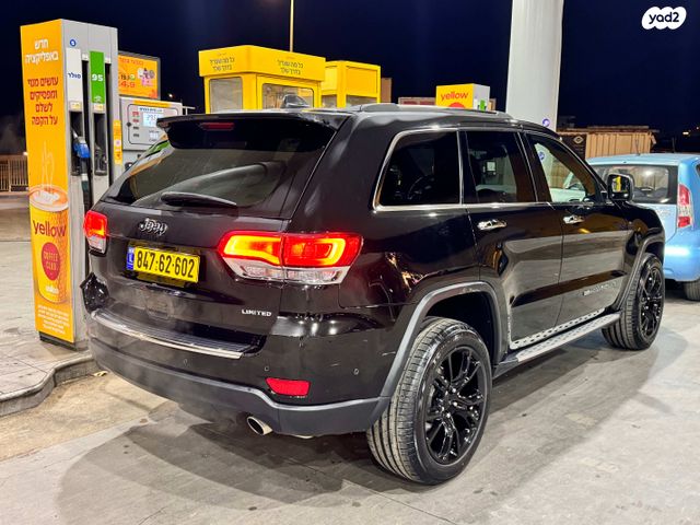 ג'יפ גרנד צ'ירוקי