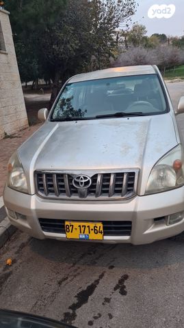 טויוטה לנד קרוזר