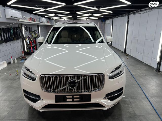 מודעת רכב וולוו XC90