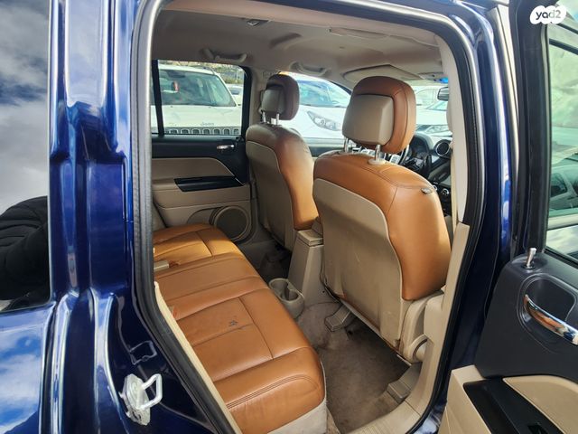 ג'יפ קומפאס