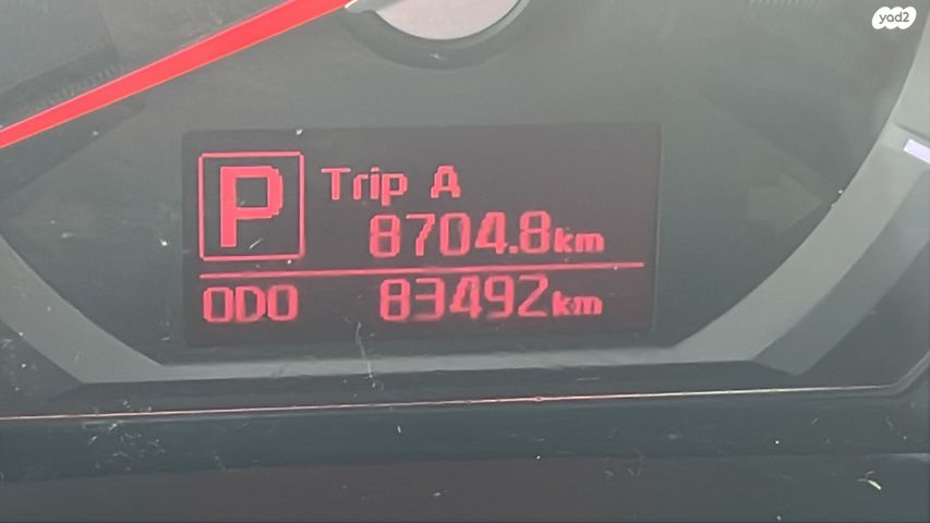 מודעת רכב קיה ספורטז'