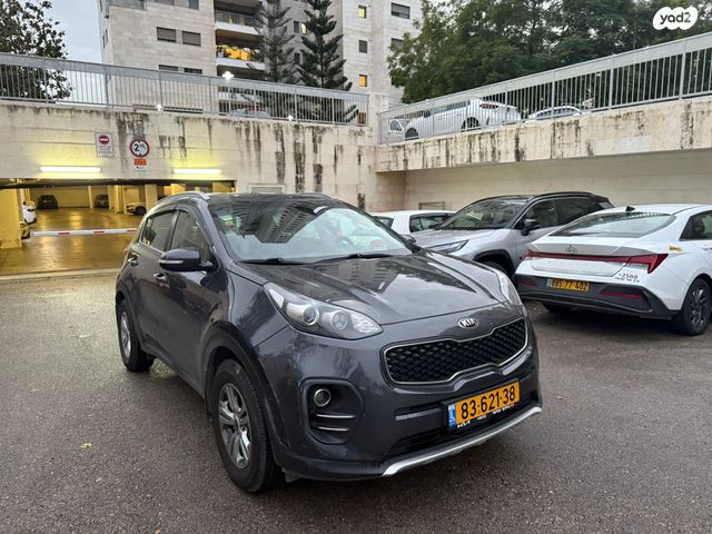 קיה ספורטז'