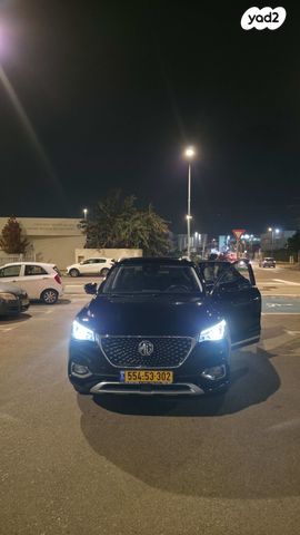 מודעת רכב אם ג'י EHS PHEV