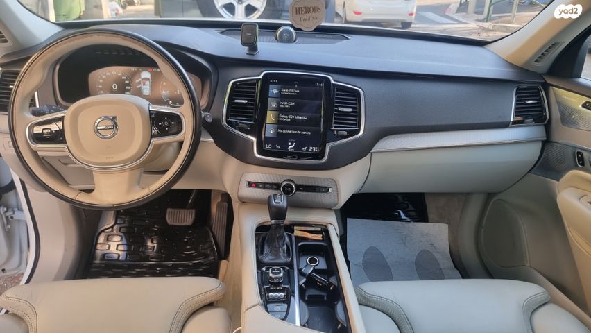 וולוו XC90