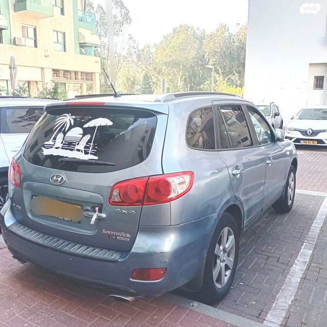 יונדאי סנטה פה