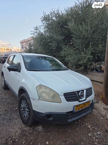 ניסאן קשקאי