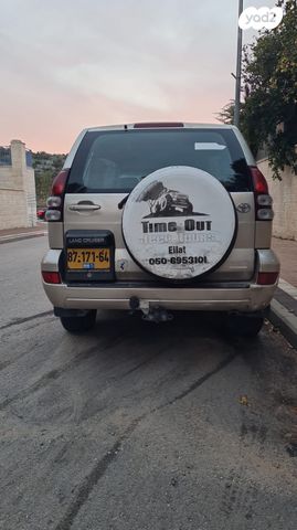טויוטה לנד קרוזר