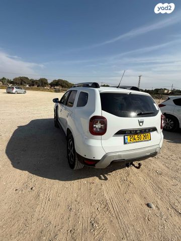 דאצ'יה דאסטר