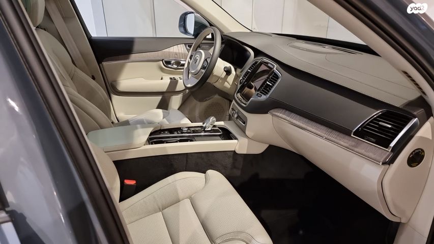 וולוו XC90