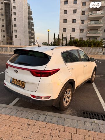 קיה ספורטז'