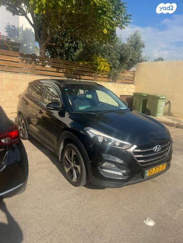 יונדאי טוסון