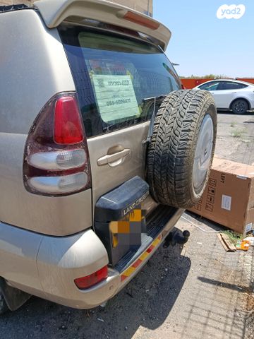 טויוטה לנד קרוזר