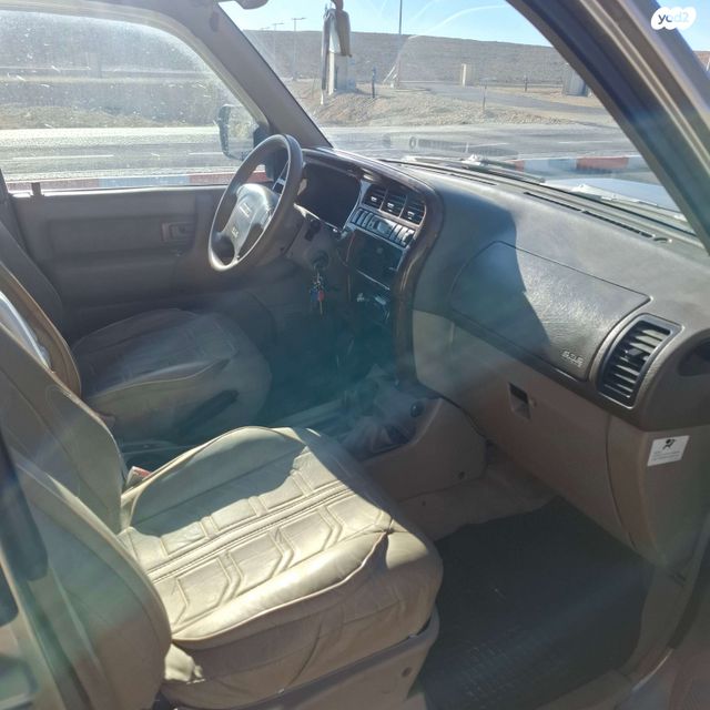 איסוזו טרופר