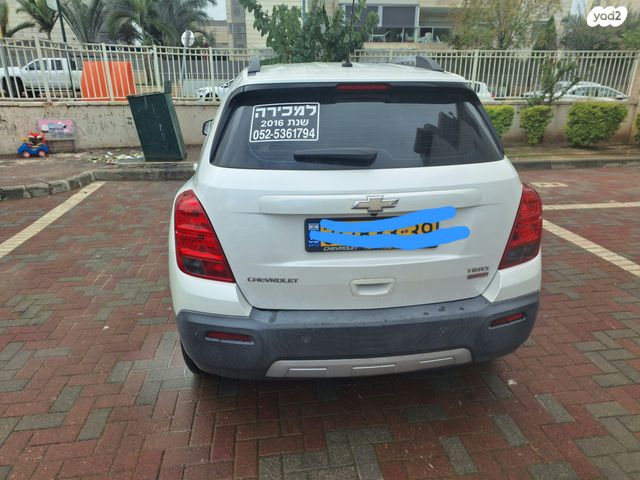 שברולט טראקס