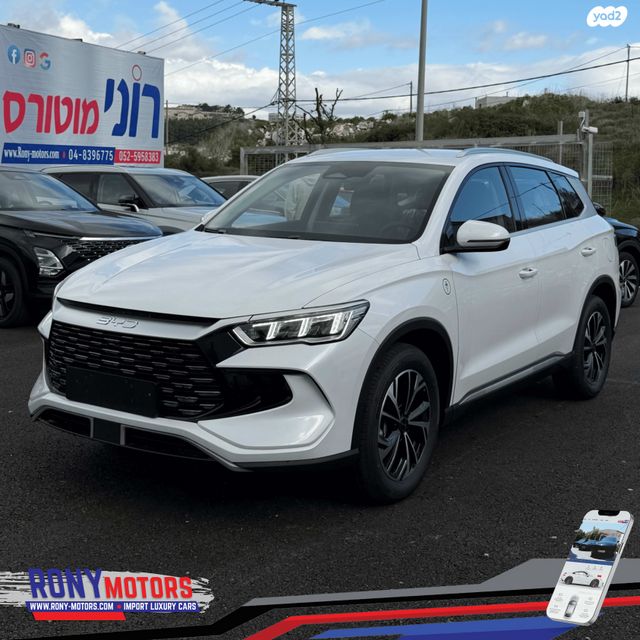 מודעת רכב בי.ווי.די סי ליון 05