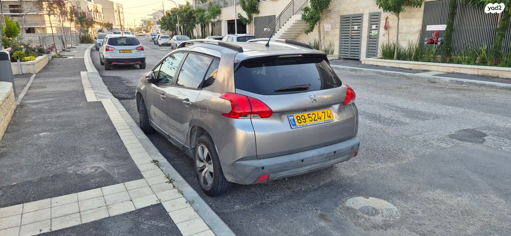 מודעת רכב פיג'ו 2008