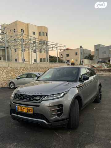 לנד רובר ריינג' רובר איווק