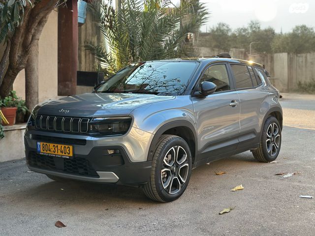 מודעת רכב ג'יפ אוונגר