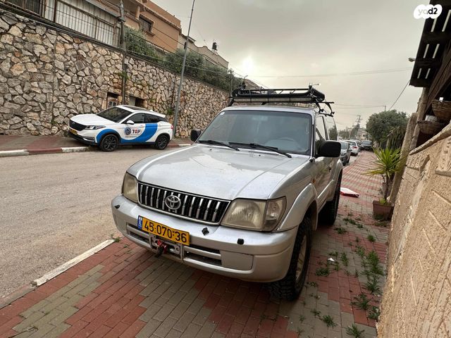 טויוטה לנד קרוזר