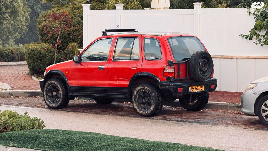 קיה ספורטז'