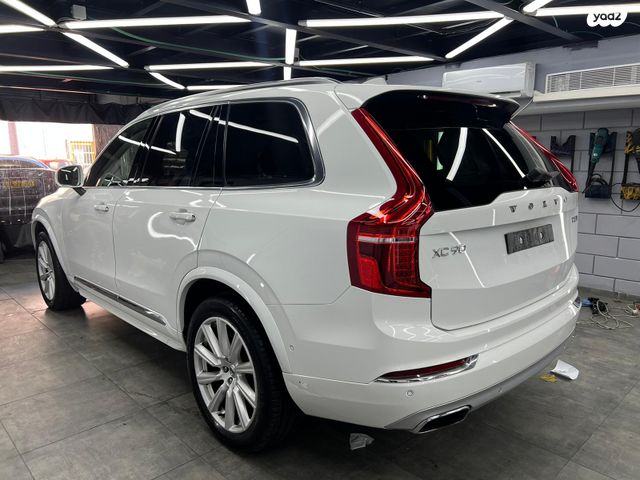 וולוו XC90