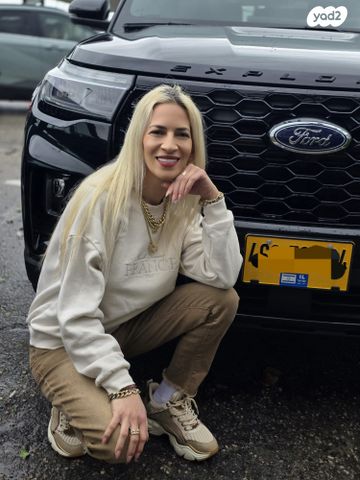 פורד אקספלורר