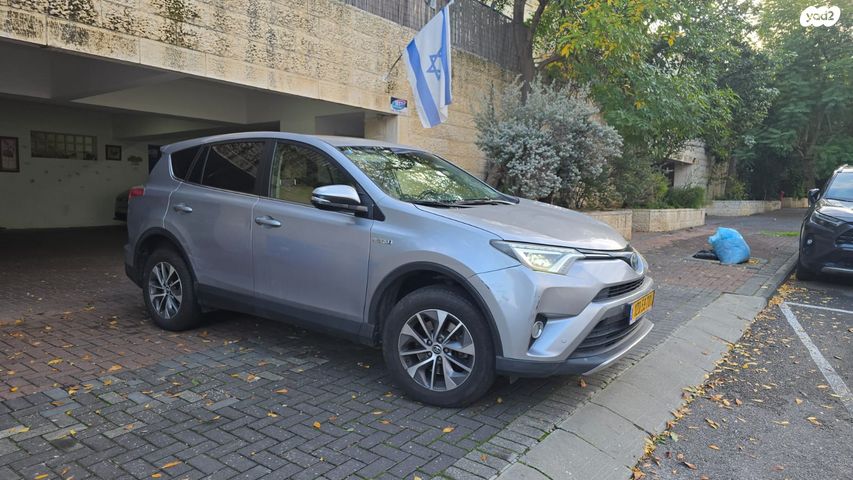 טויוטה RAV4