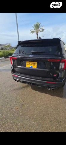 פורד אקספלורר