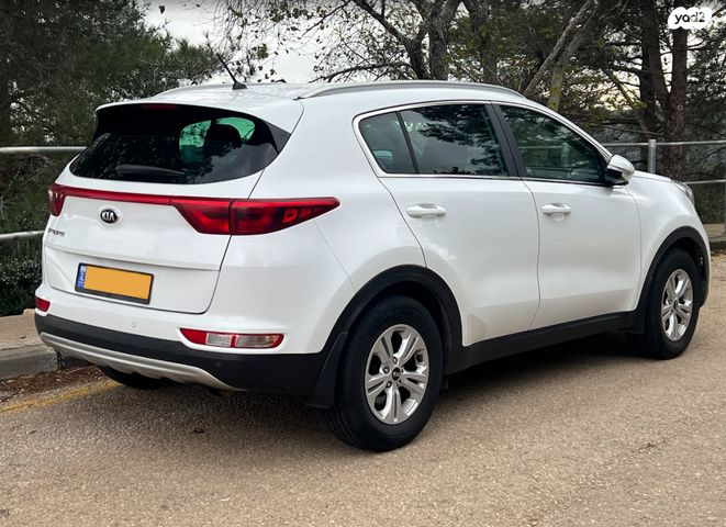 קיה ספורטז'