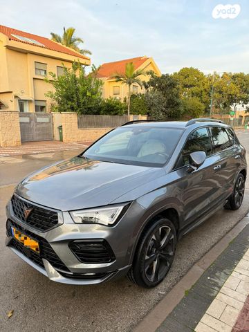 מודעת רכב קופרה אטקה