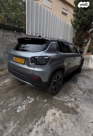 ג'יפ אוונגר