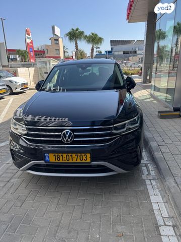 פולקסווגן טיגואן אולספייס