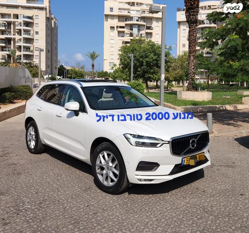 מודעת רכב וולוו XC60