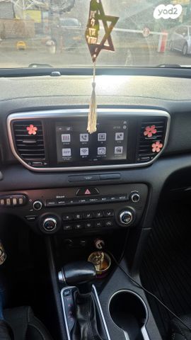 קיה ספורטז'