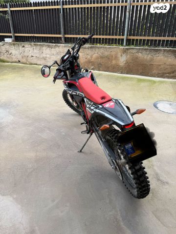 בטא RR 125