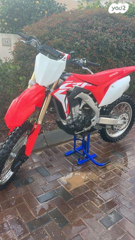 הונדה CRF450R