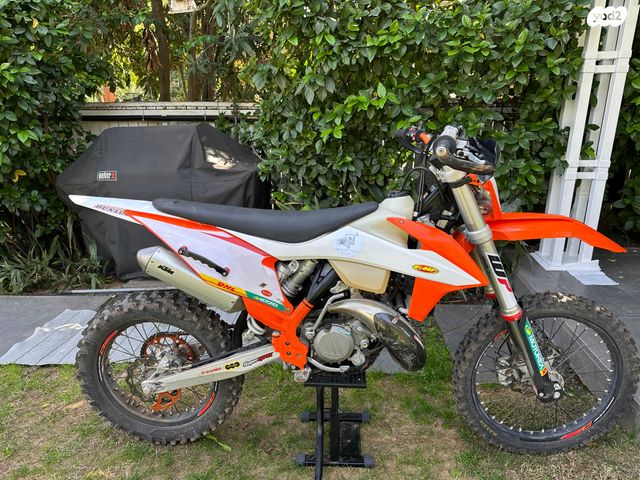 KTM Enduro EXC 150
