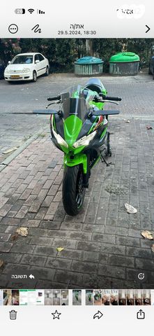 מודעת רכב קאוואסאקי EN650