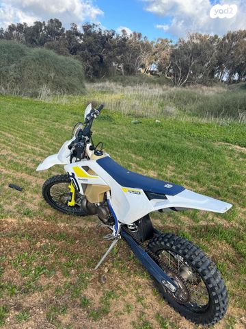 הוסקוורנה FE250