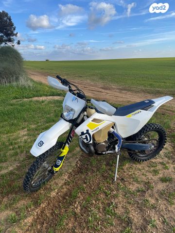 הוסקוורנה FE250