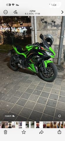 קאוואסאקי EN650